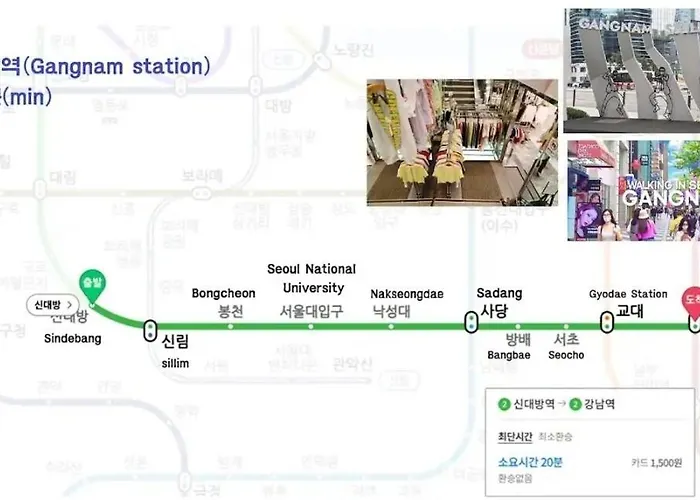Cozy And Quiet Aesthetic On Line 2 ソウル特別市
