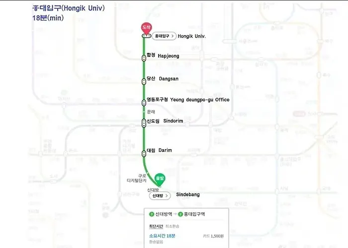 ヴィラ Cozy And Quiet Aesthetic On Line 2 *